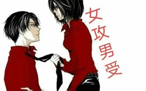 西檬之家如何理解sm亚文化?新手必看指南 一