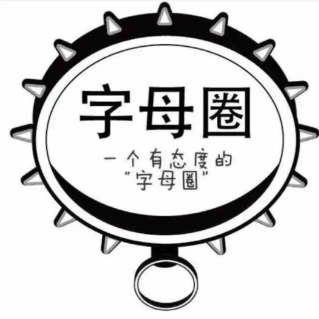 西檬之家TS是什么?你的字母圈身份解密与探索之旅 一