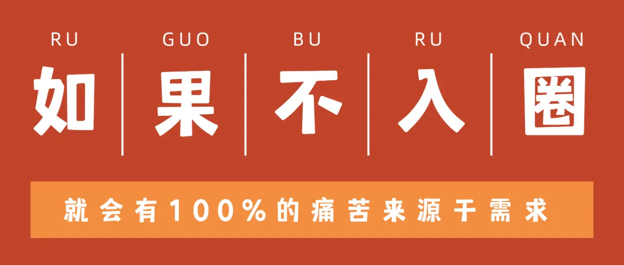 西檬之家字母圈switch是什么意思?你在其中扮演哪个角色? 一
