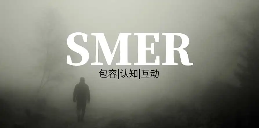 西檬之家斯慕圈是什么?它与字母圈的关系解析 一