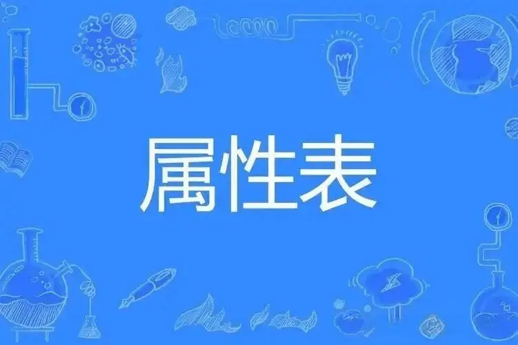 西檬之家s属性是什么?了解你的字母圈身份与实践解析 一