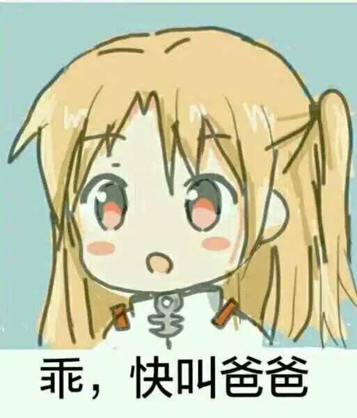 西檬之家m倾向究竟是什么?字母圈新人必读指南 一