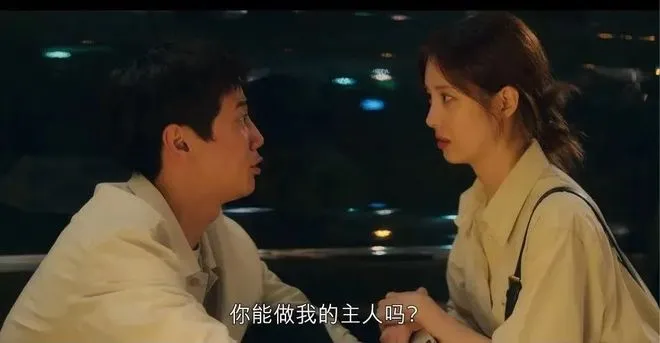 西檬之家CD是什么?你的变装属性是什么? 一