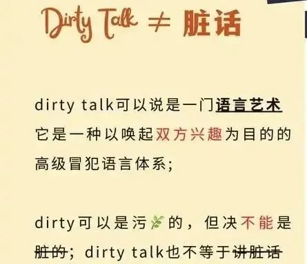 西檬之家TK是什么?你的字母圈特殊属性有哪些? 一