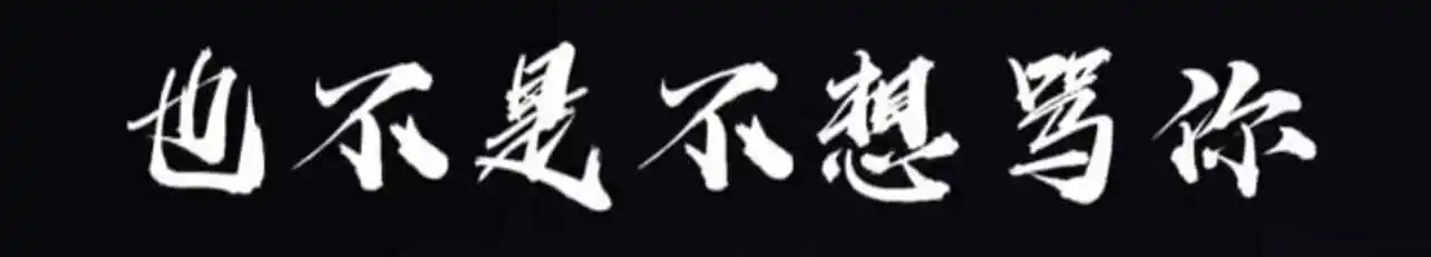西檬之家Ddlg是什么?新手入圈必读指南 一
