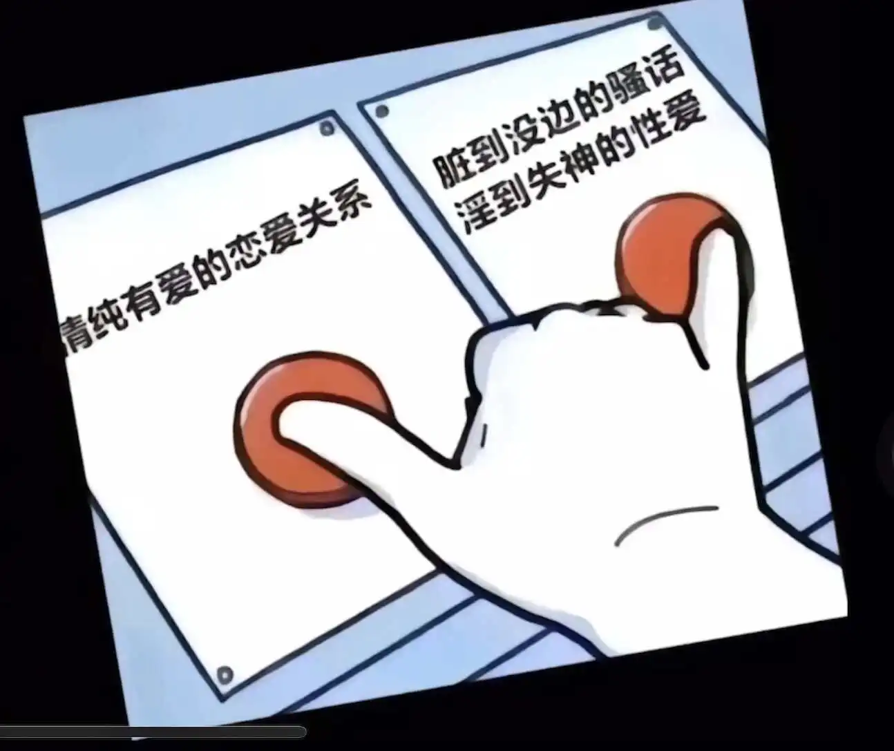 西檬之家字母圈K8是什么?傲娇猫系属性解析 一