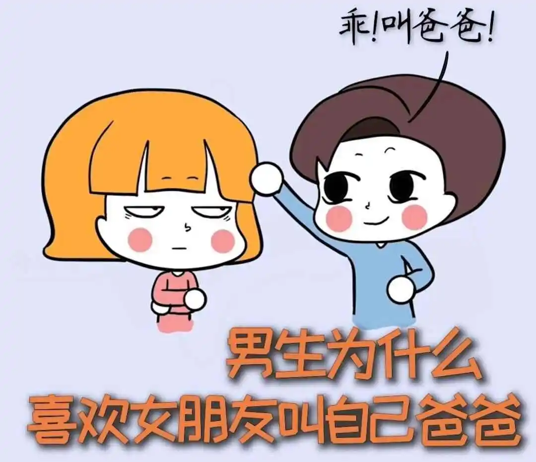 西檬之家字母圈女王是什么意思?2025年女王属性解析 一