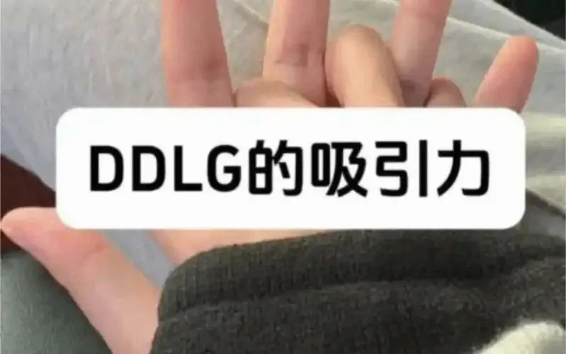 西檬之家字母圈的圣水是什么意思? 一