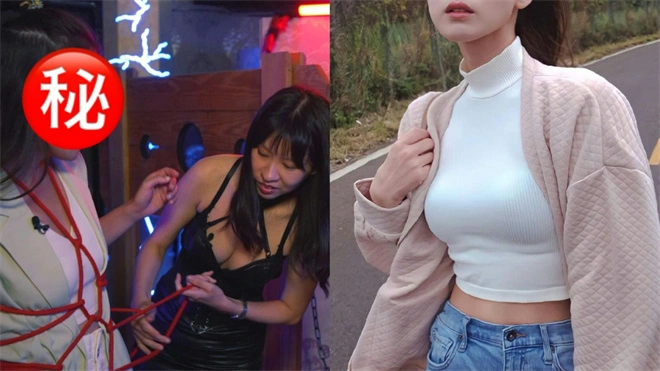 西檬之家CD意味着什么?字母圈新人必读 一